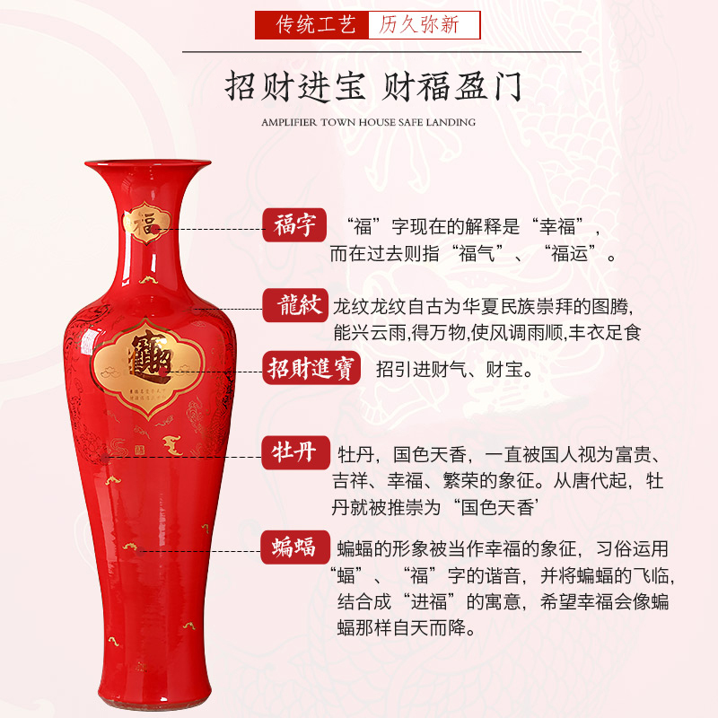 Jingdezhen ceramics China red large vases, sitting room of Chinese style household decoration to the hotel opening large furnishing articles