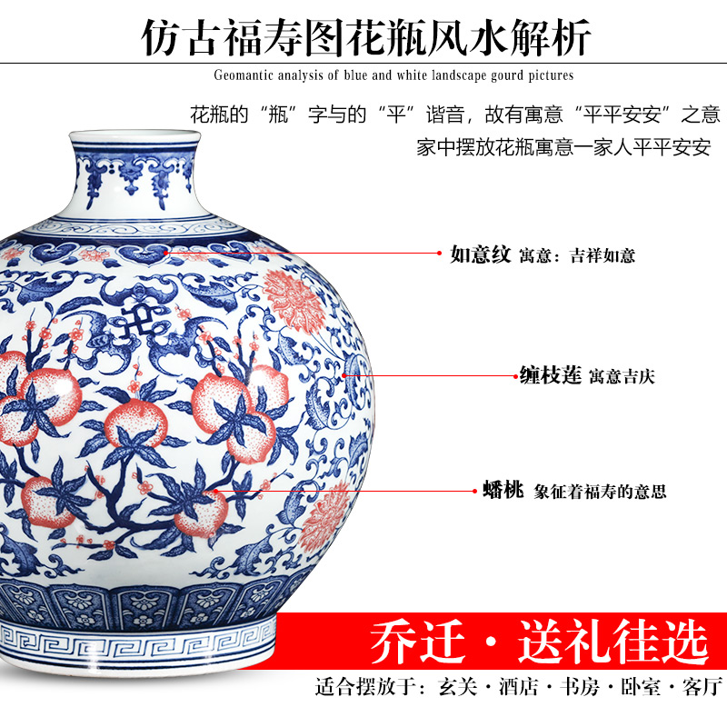 Jingdezhen ceramics hand - made antique blue and white porcelain vases, flower arranging new classical Chinese style household decorations furnishing articles