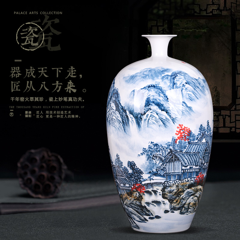 Jingdezhen ceramics landscape painting creative hand - made of blue and white porcelain vases, new Chinese style porch office furnishing articles