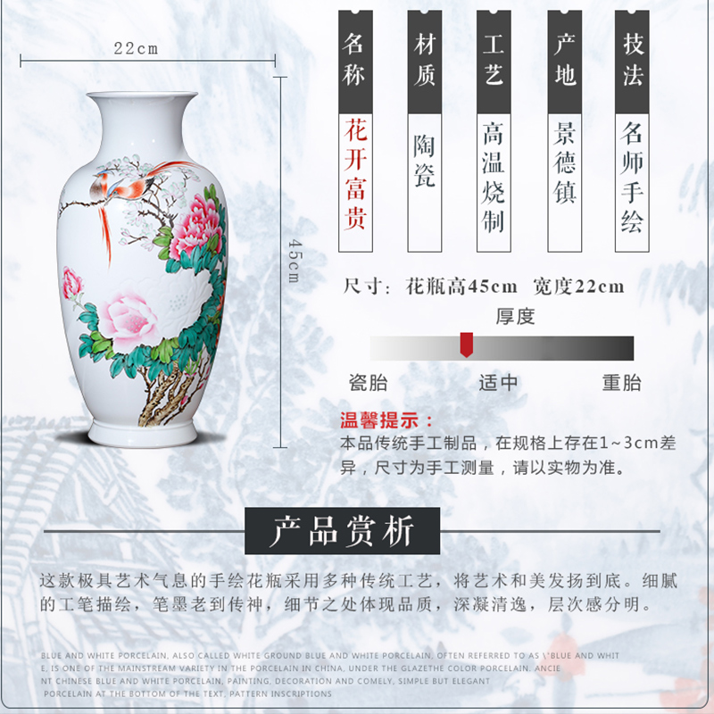 Jingdezhen ceramics master hand carved powder enamel vase flower arrangement of Chinese style living room porch home decoration furnishing articles