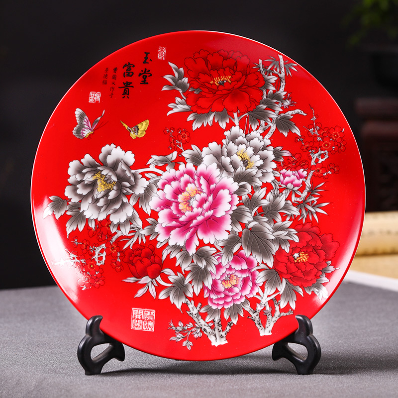 Jingdezhen ceramics hang dish decorative plates of modern Chinese style household living room TV cabinet porch decoration furnishing articles