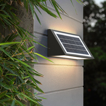 Solar outdoor wall lamp waterproof staircase aisle simple creative exterior wall lamp courtyard balcony LED wall lamp
