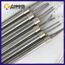 Double semicircular heating tube heating tube D-shaped mold heating tube heating tube Hough stainless steel high power heating rod