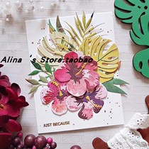 cutting template DIY template cutting die greeting card album Scrapbook making tool flower leaves