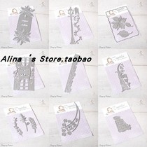 Cutting template DIY mold cutting die greeting card album Scrapbook Making tool combined series
