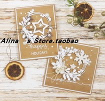 cutting template DIY template cutting die greeting card album Scrapbook making tool leaf ring