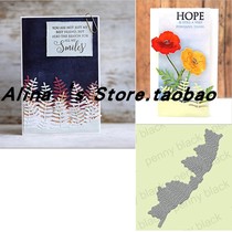 Cutting template DIY die cutting die card album Scrapbook making tool Leaves long strips