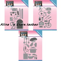 Cutting template DIY mold cutting die greeting card album Scrapbook Making tool combined series