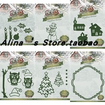 Cutting template DIY mold cutting die greeting card album Scrapbook Making tool combined series