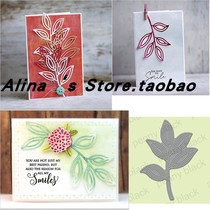 Cutting template DIY die cutting die card album Scrapbook making tool for new leaves