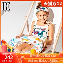 BE van der Ann Flower Yang childrens one-piece swimsuit 2021 New cute baby small and large girls one-piece swimsuit