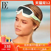 Van der Ann waterproof anti-fog frame swimming goggles for men and women universal high-definition gradient lens sunscreen protection eye care for eyes