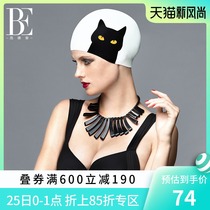  Van Dean fashion meow star silicone swimming cap waterproof ear protection long hair cartoon unisex swimming cap