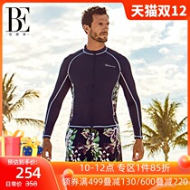 Van der Ann Mens Swimsuit Long Sleeve Sunscreen Swimming Top Jacket Snorkeling Sports Spa Beach Resort Swimwear