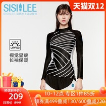 SISIILEE split swimsuit women long sleeve warm sunscreen surf suit professional sports thin conservative hot spring