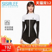 SISIILEE long sleeve split swimsuit women warm sunscreen Beach surf suit slim slim quick-drying sports shirt