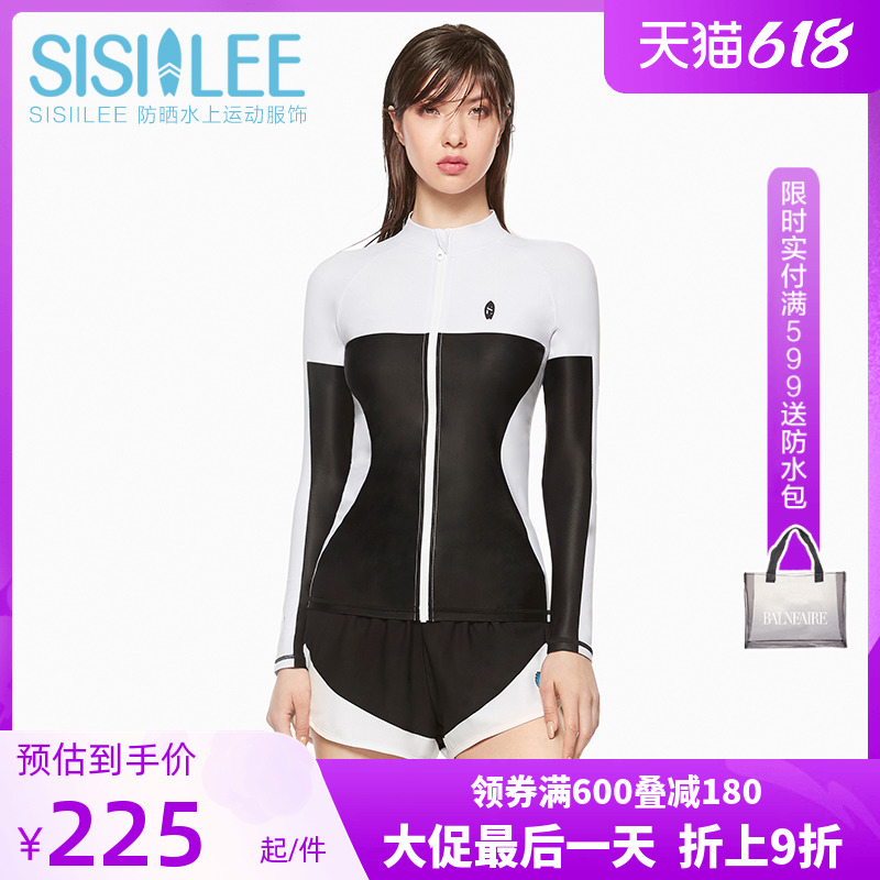 Sicilian long sleeve two-piece swimsuit woman warm sun protection sunscreen beach surf Slim Speed Dry Sport Blouse Suit