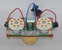 2C22 7193 CV6 CV3601 TO 6SN7GT B65 CV1988 Electronic tube bile machine amplifier tube