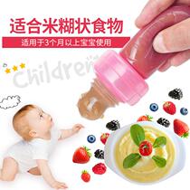 Nuby baby bite bag fruit and vegetable music grinding stick tool baby eating fruit supplement nipple tooth gum silicone soft