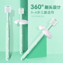 mdb baby toothbrush 360 children baby toothbrush 0-1-1-2-3-6 years old soft hair baby baby teeth toothbrush training
