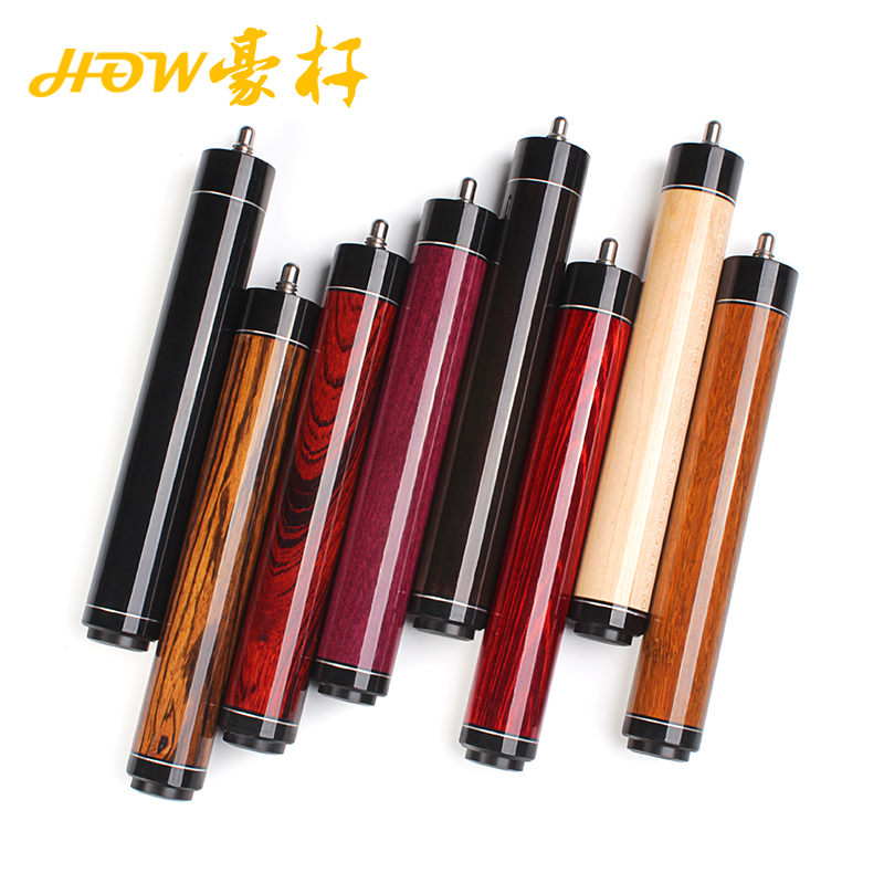 Billiard rod extension HOW Hao rod special solid wood back hand rear extension Nine-club adapter Snooker rod