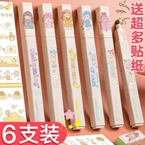 Collection Society Soft Head Fluorescent Pen Mark Pen students use marker to focus Morandi color retro color student supplies