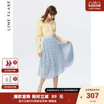 Rhine 2020 new autumn blue super fairy mid-long umbrella skirt gas pattern can disassemble belt bust skirt woman