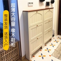 Skip Bucket Shoes Cabinet Solid Wood Home Province Space Entrance Ultra Slim Living Room Brief Modern Large Capacity Doorway Door Hall Cabinet