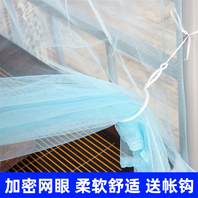 ນັກສຶກສາວິທະຍາໄລ mosquito net dormitory pattern 1.2m 0.9m single bed bunk bed 1.5 bunk bed style Princess