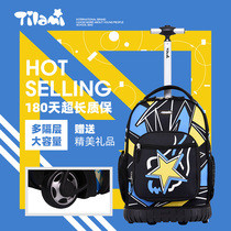 American TILAMI3 to 6 grade primary and secondary school students rod school bag drag rod box 18 inch hot sale mens and womens shoulder bags