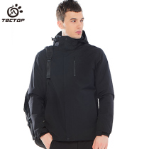 Explore outdoor autumn and winter stormtrooper mens windproof and waterproof removable three-in-one mountaineering suit tide brand womens jacket