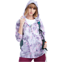 tectop exploration summer light sunscreen clothing womens long skin clothing outdoor breathable sunscreen clothing windbreaker jacket