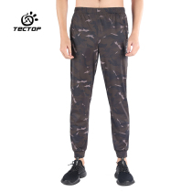 TECTOP exploration outdoor summer thin camouflage pants mens elastic breathable quick-dry pants womens bunched foot mountaineering long pants