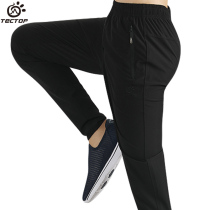 Exploratory spring and summer quick-drying pants mens thin and breathable elastic loose trousers womens outdoor sports elastic hiking trousers