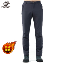 Explore autumn and winter outdoor soft shell pants men plus fleece warm elastic loose assault pants windproof elastic hiking pants
