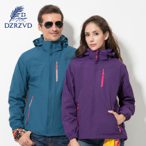 Autumn and winter outdoor stormtrooper mens and womens three-in-one two-piece detachable tide brand plus velvet thick windproof ski suit women