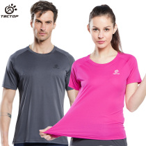TECTOP outdoor leisure sports round neck quick-drying half-sleeve T-shirt men couple short sleeve t-shirt women breathable quick-drying clothes