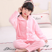 Autumn and winter childrens pajamas girls girls flannel solid color thickened home clothes baby coral velvet boys  clothes