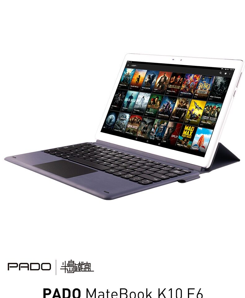 【爆款新品】12寸5g平板电脑8g 512g一屏两用触摸全网通话笔记本mate