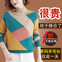 Ordos city half high collar 100 pure cashmere sweatshirt high-end thickened sweater female short hit bottom lamb sweatshirt autumn winter