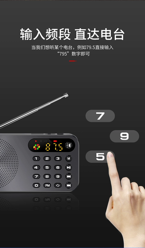 Máy nghe nhạc nhỏ cầm tay radio Liqin Q6 cho người già - Trình phát TV thông minh