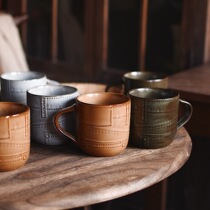 Collect time old and charming splick the mug cup ceramic pierced latte cup