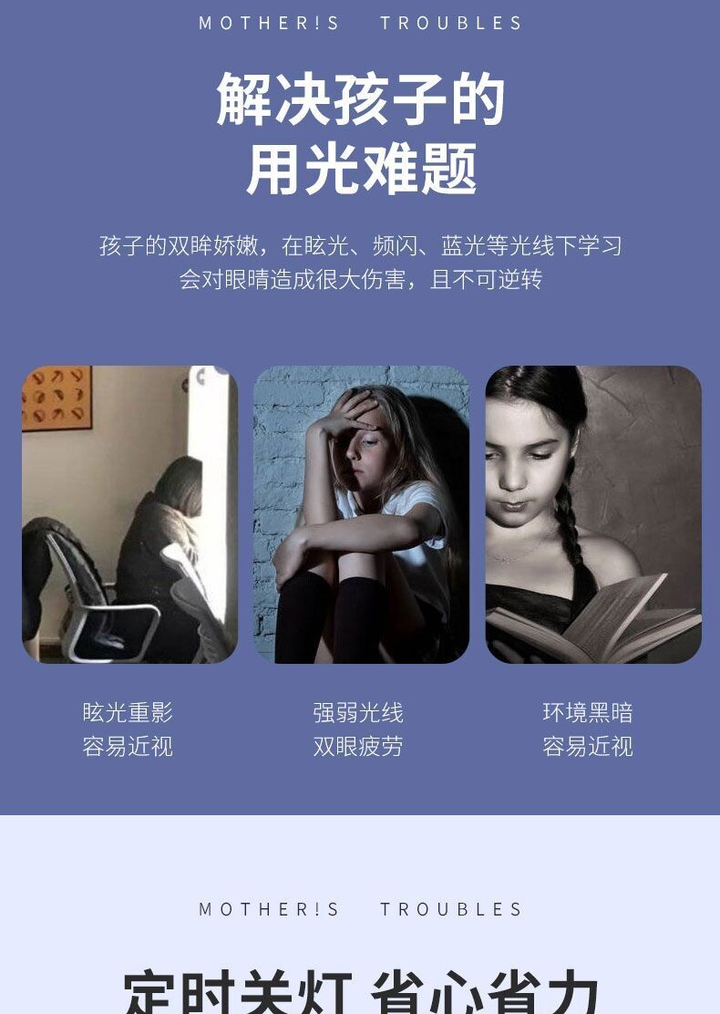 Лампа для чтения 多功能台灯led灯一体usb插座家用床头灯遥控式卧室床头插排学生 Suo Man