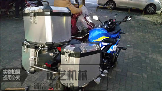 gsx250r 후면 선반 트렁크 랙 테일 윙 고층 부하 랙 트렁크 랙 액세서리 gsx250r 후면 선반 트렁크 랙 테일 윙 고층 부하 랙 트렁크 랙 액세서리
