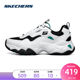 Skechers Skaiqi outdoor old shoes increase panda shoes men retro casual sports shoes lightweight Skechers Skaiqi outdoor old shoes increase panda shoes men retro casual sports shoes lightweight