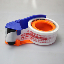 Cutter Scotch tape packing and sealer wide tape cutter sealing cutter 4 8cm sealing machine