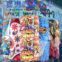 Outdoor products Multi-function outdoor riding magic headscarf men and women summer thin headscarf warm square scarf bib women