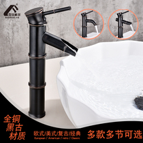 Black ancient bamboo joint faucet full copper faucet basin basin basin faucet art basin sink faucet art basin sink faucet