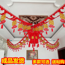 Wedding supplies wedding room living room room decoration flower creative new house wedding arrangement package non-woven happy word