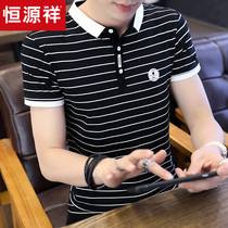 Hengyuanxiang 2021 summer New Tide has led mens short sleeve polo shirt T-shirt stripes high-end mens shirt